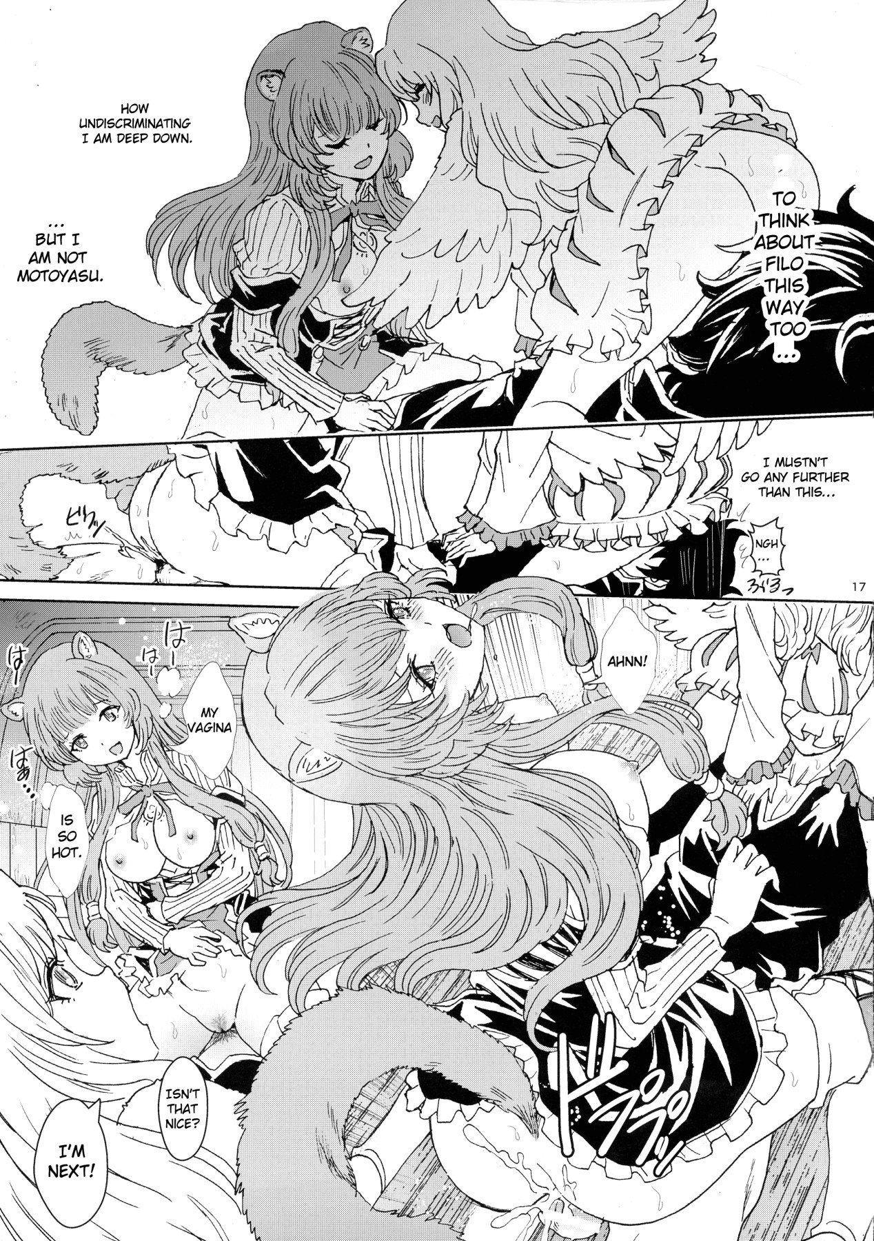 Hentai Manga Comic-Bunbuku RaphtaReflexology-Read-17